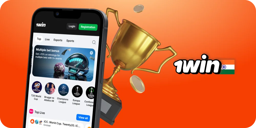 Sports betting section in 1Win App India